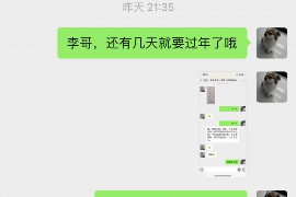 抚远如何避免债务纠纷？专业追讨公司教您应对之策